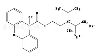 9-羟基溴丙胺太林对照品